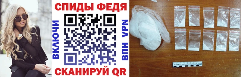 Амфетамин 98% Купить где Моршанск