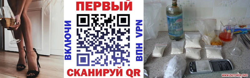 АМФ 98% Моршанск