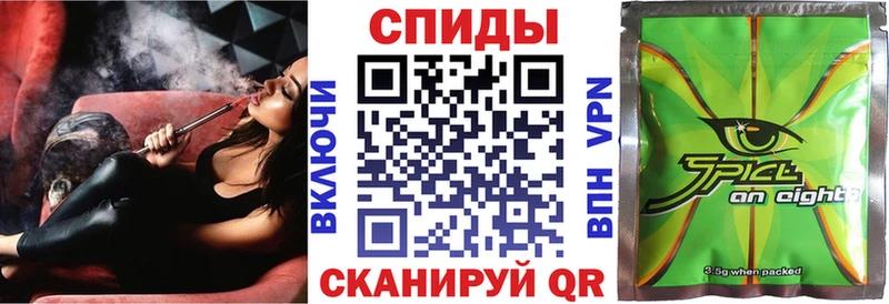 Бутират бутандиол  Купить  Моршанск 