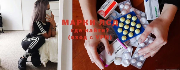Альфа ПВП Горнозаводск
