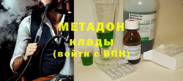 Альфа ПВП Горнозаводск