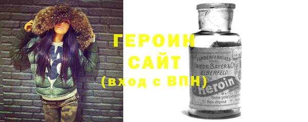 Альфа ПВП Горно-Алтайск