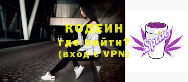 Альфа ПВП Горно-Алтайск