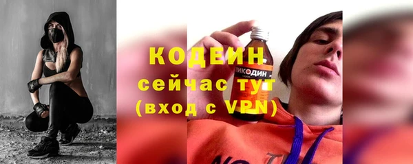 MDMA Володарск