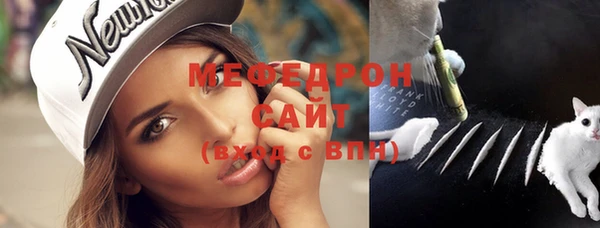 Альфа ПВП Горнозаводск