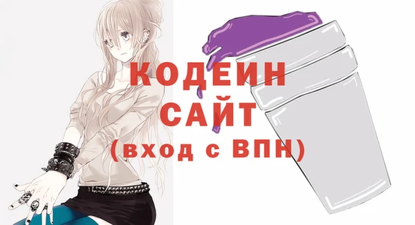 Альфа ПВП Горно-Алтайск