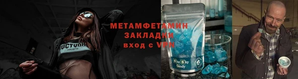 ешки Горняк