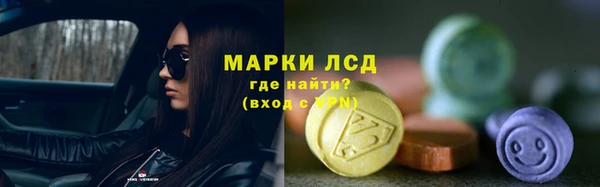 Альфа ПВП Горно-Алтайск