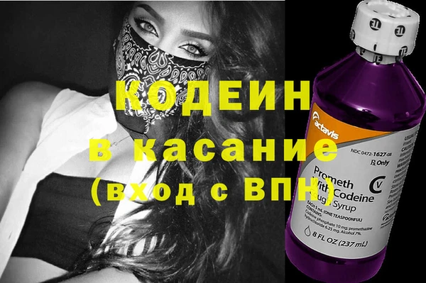 Альфа ПВП Горно-Алтайск