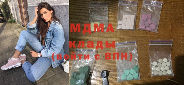 прущая мука Волосово