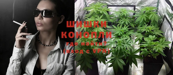 MDMA Володарск