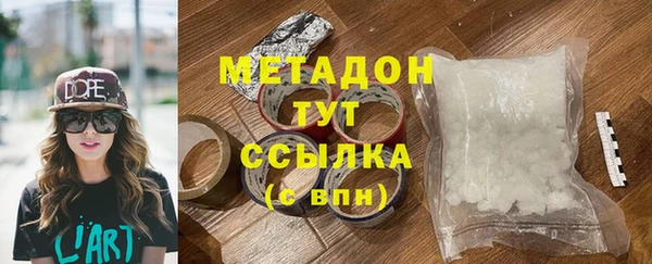 Альфа ПВП Горно-Алтайск