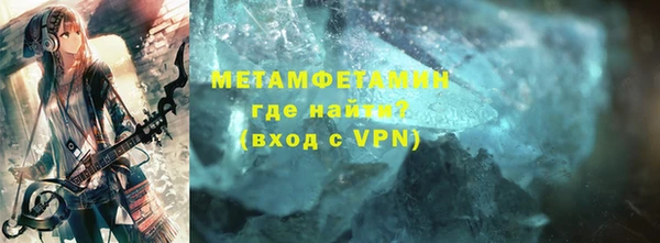 хмурый Верхний Тагил